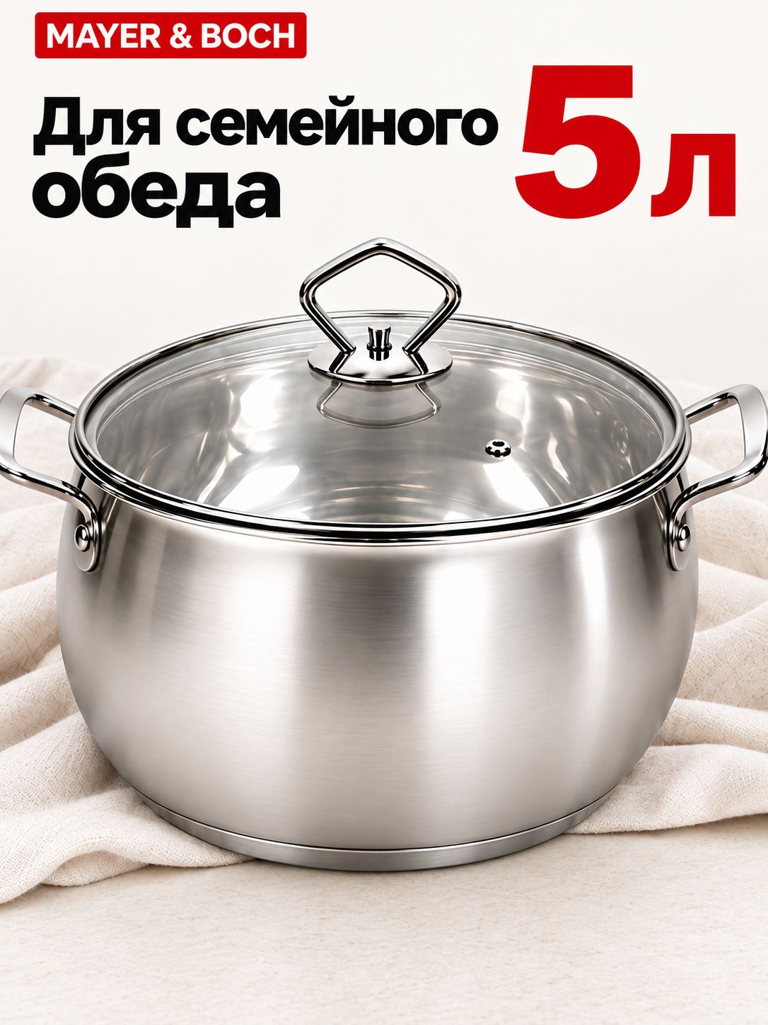 Фото товара
