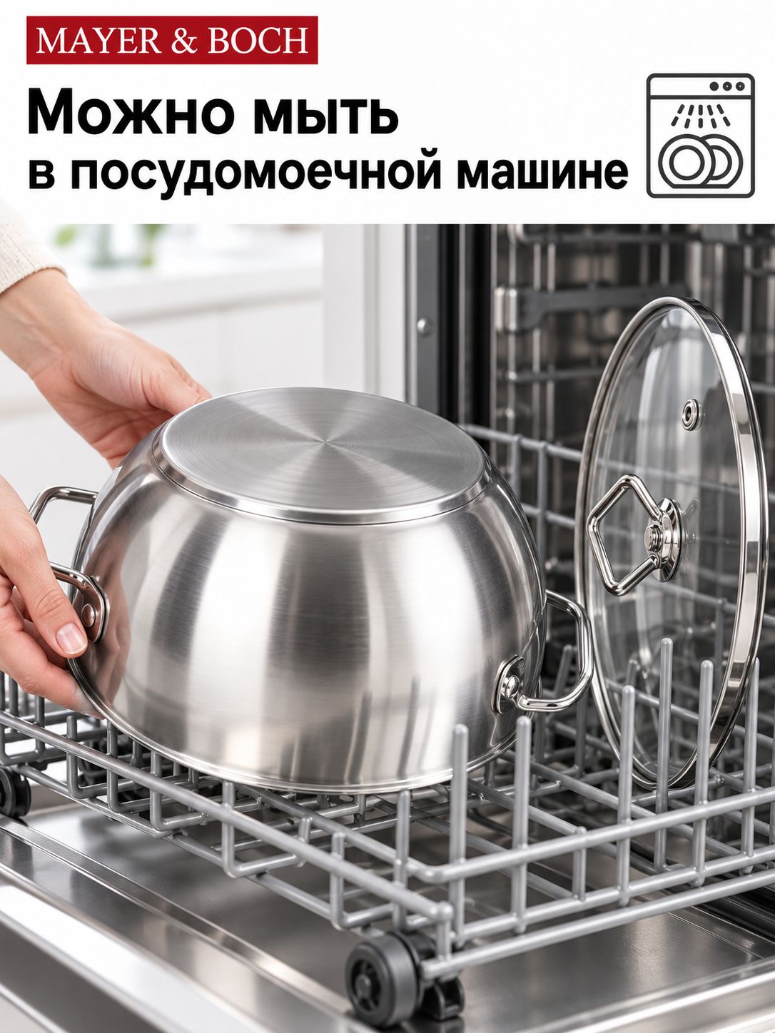 Фото товара