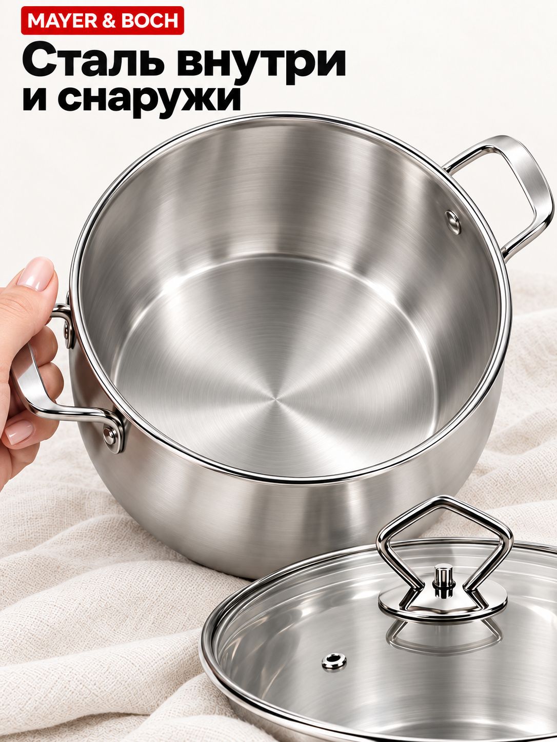 Фото товара