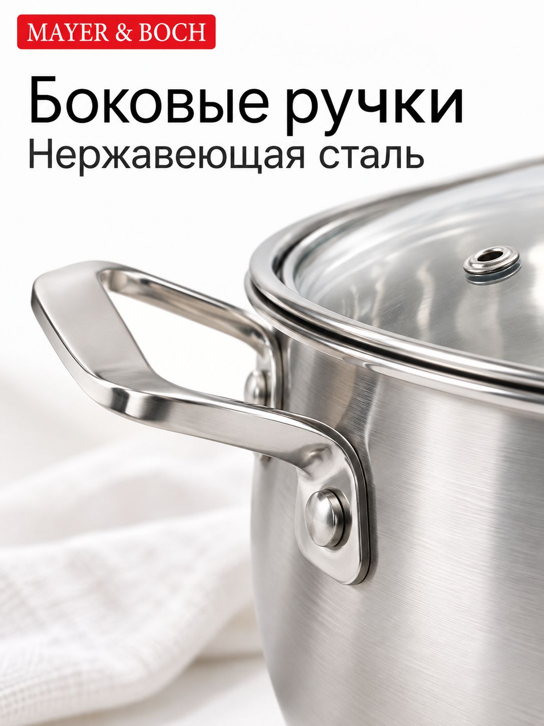 Фото товара