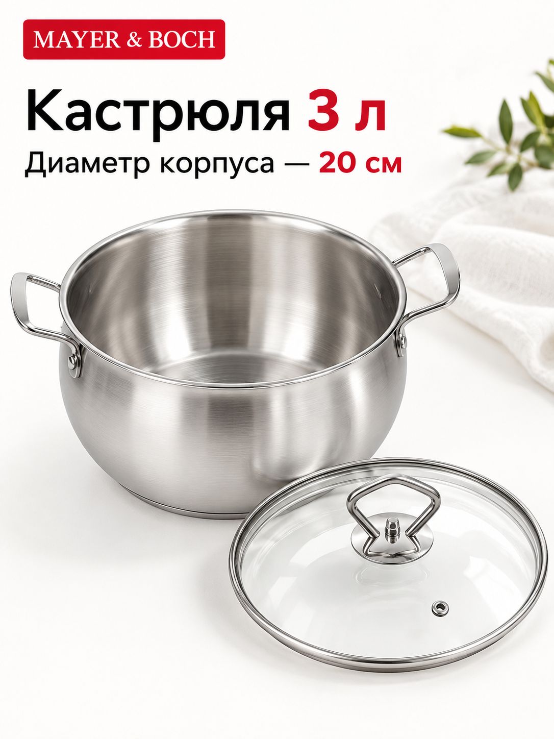 Фото товара