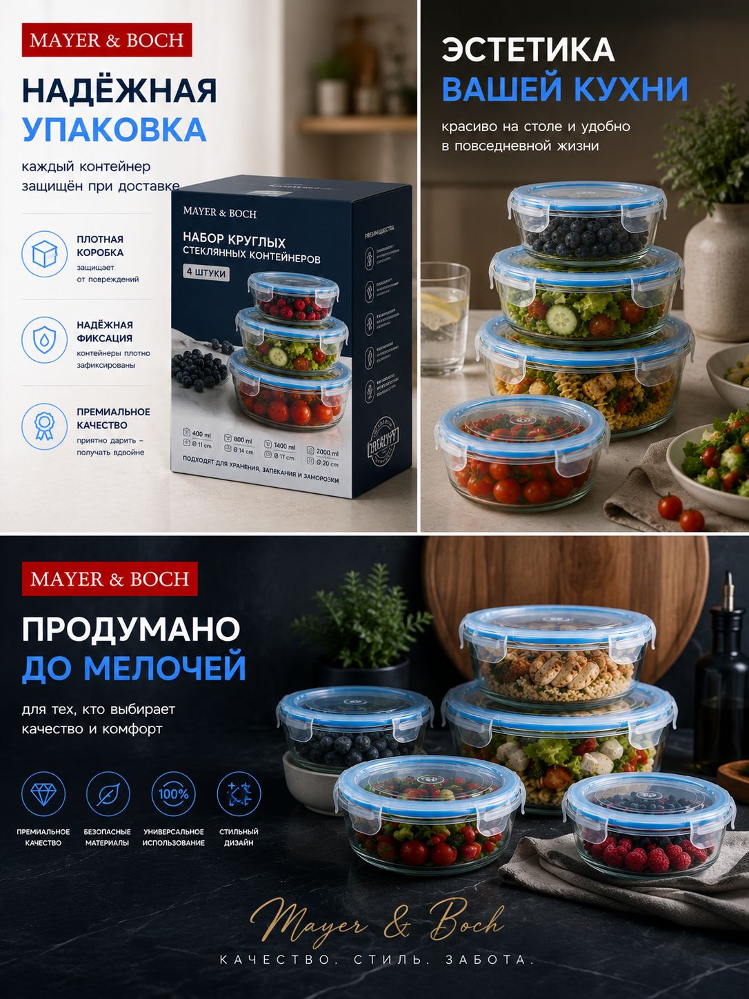 Фото товара