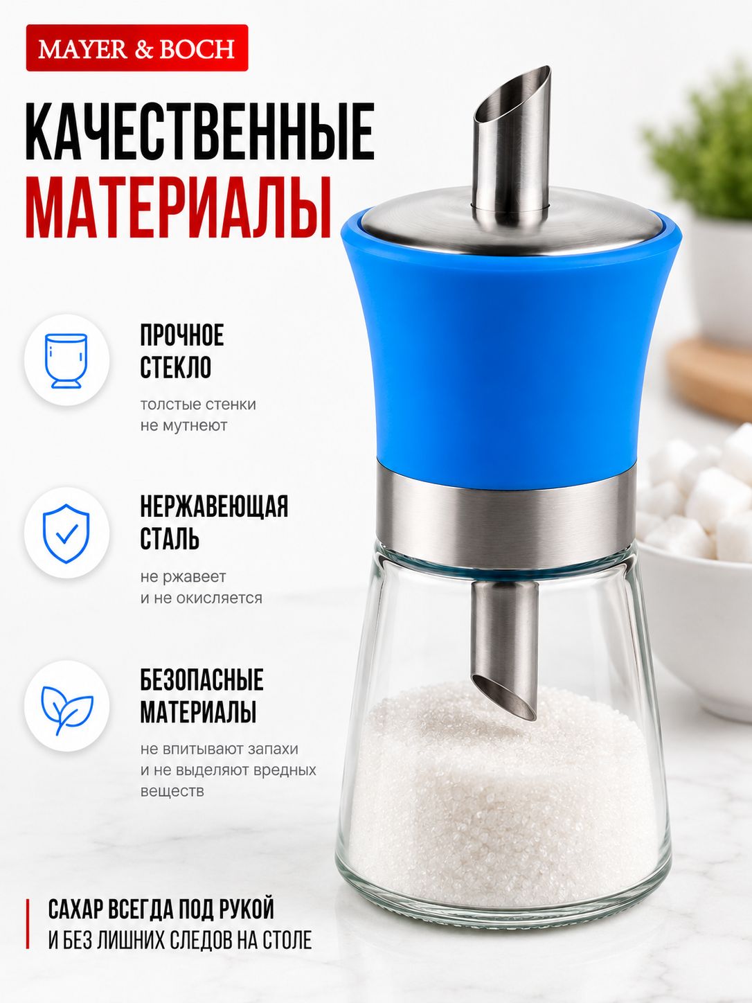 Фото товара