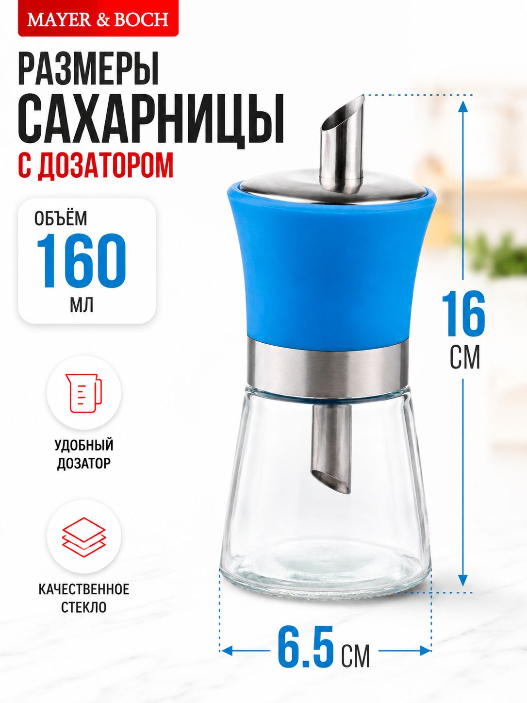Фото товара
