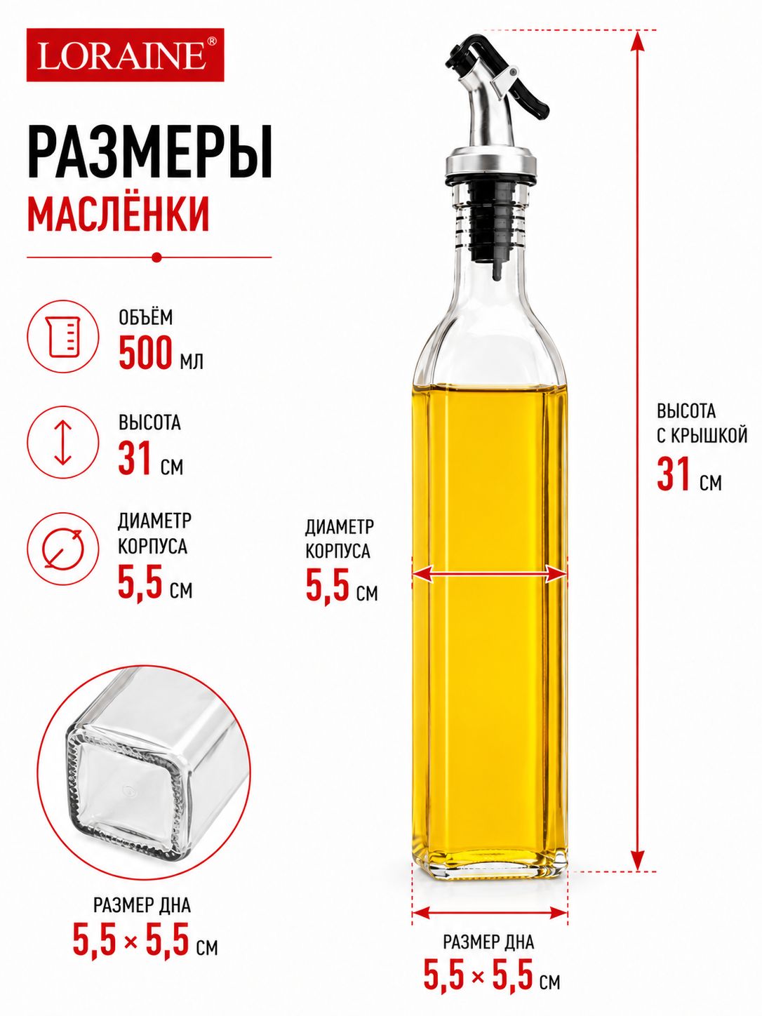 Фото товара