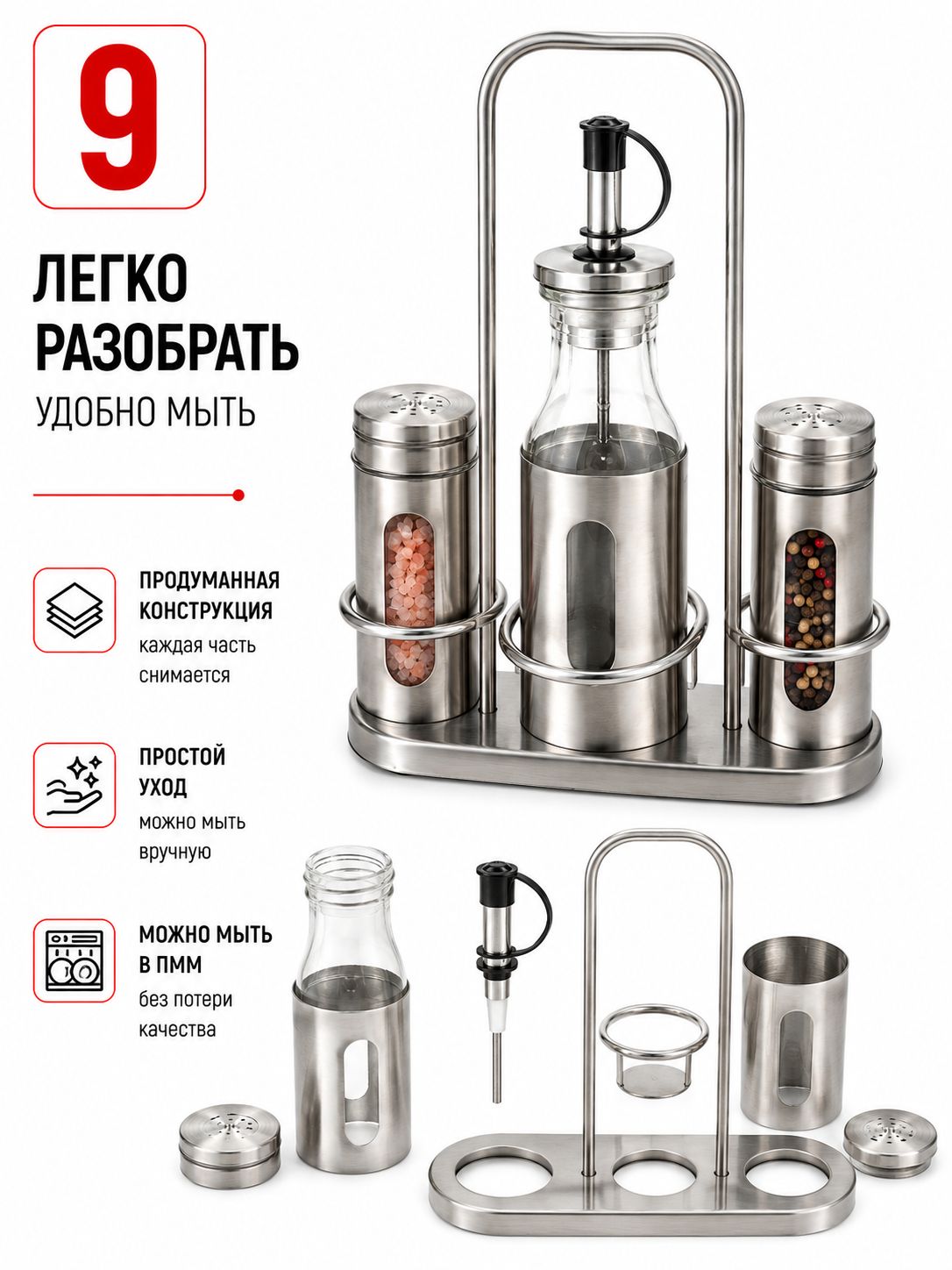 Фото товара