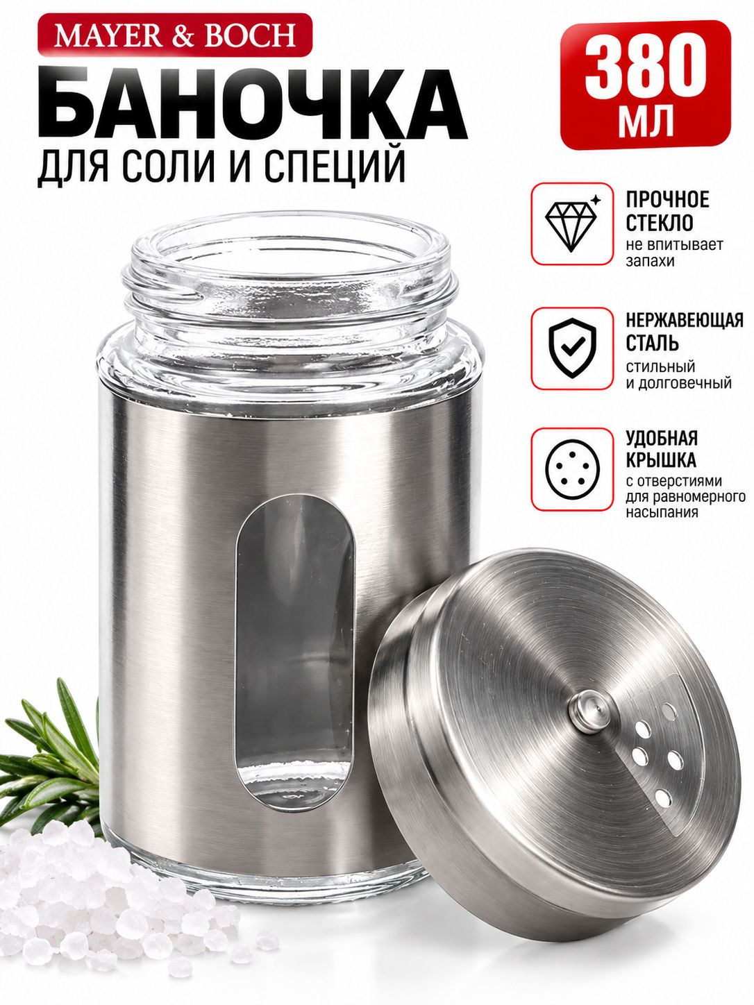 Фото товара