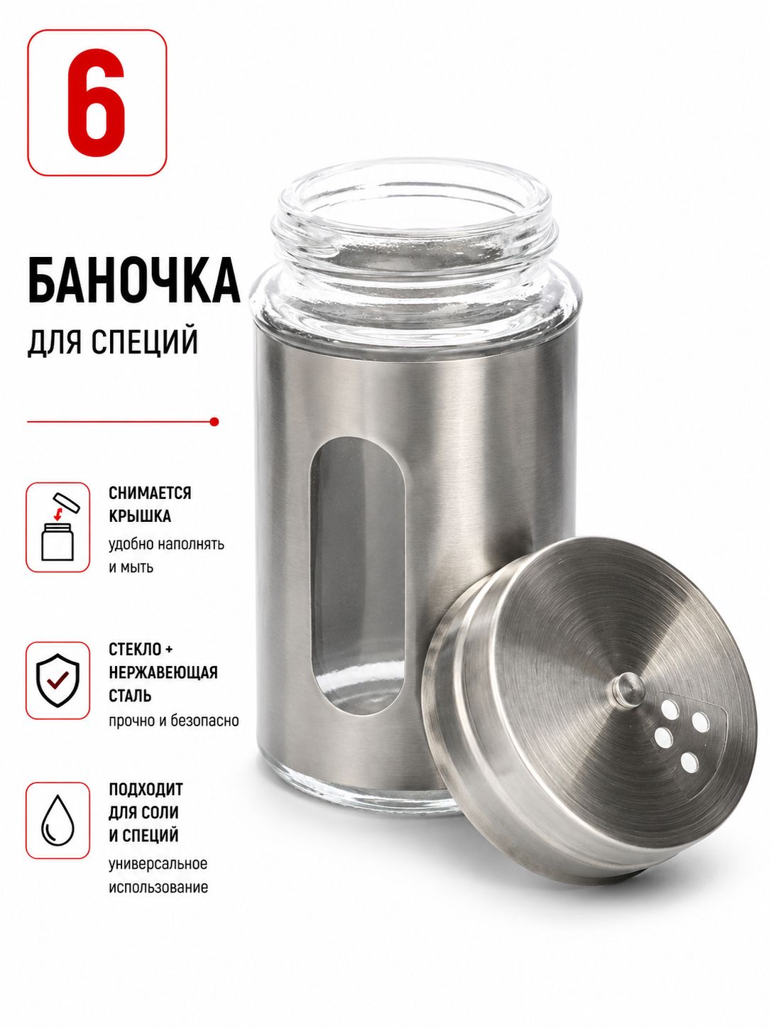 Фото товара