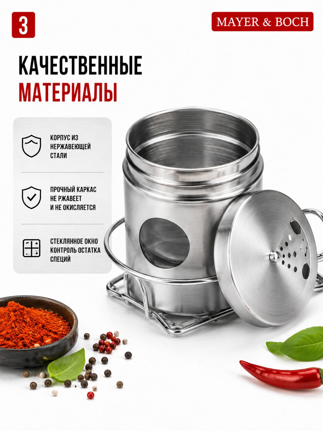 Фото товара