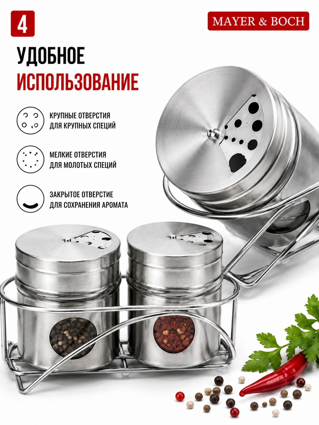 Фото товара