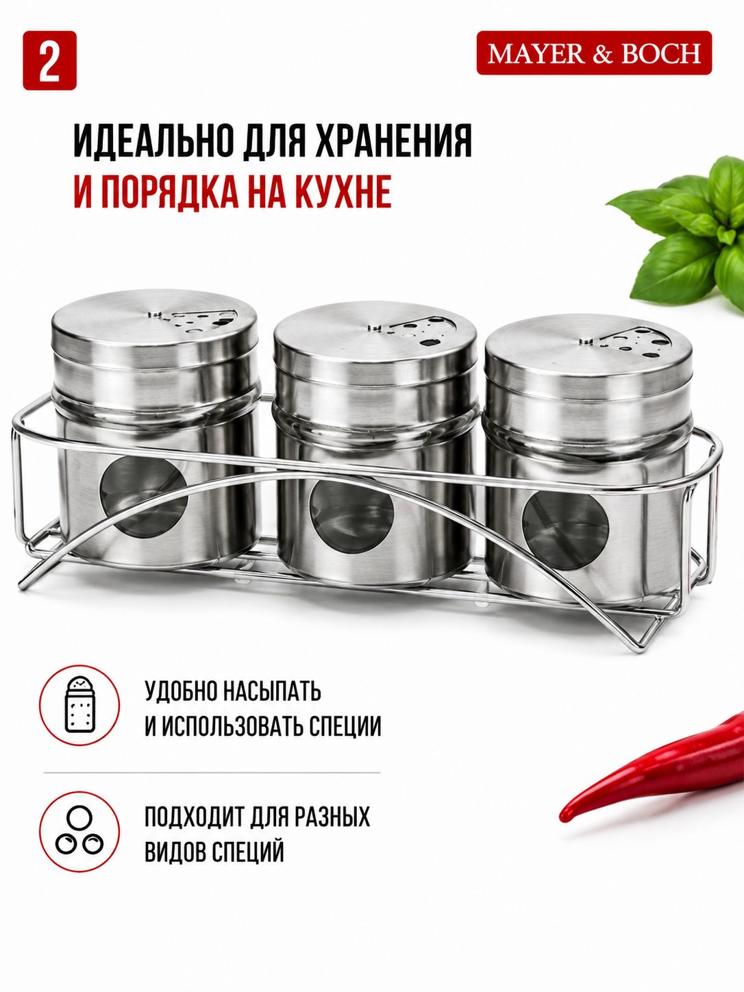 Фото товара