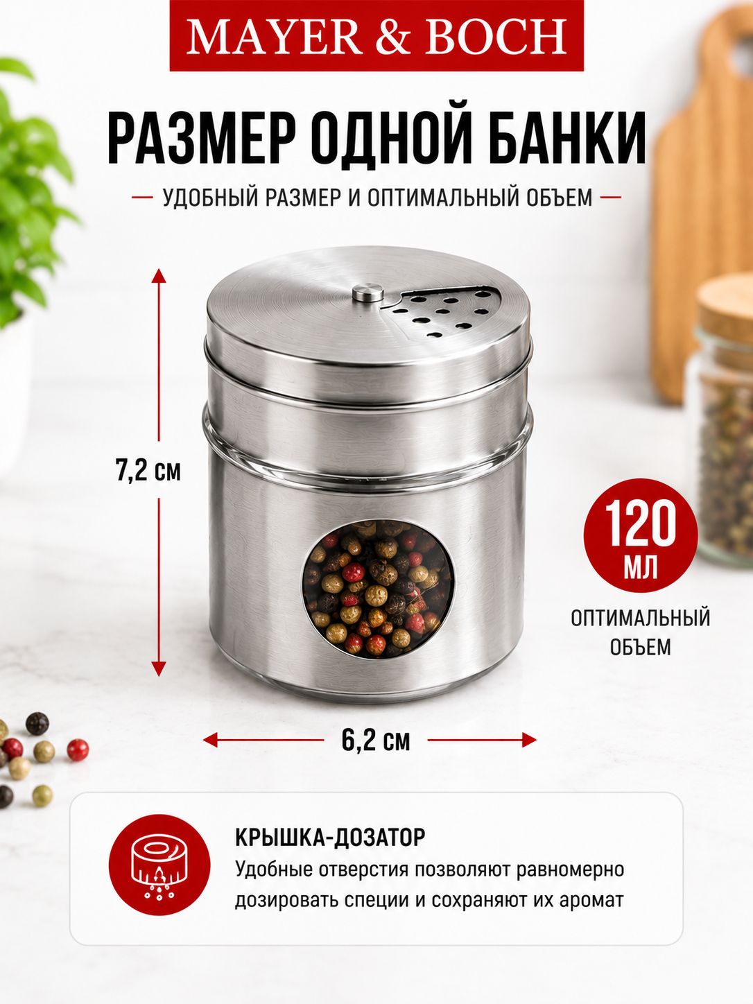 Фото товара