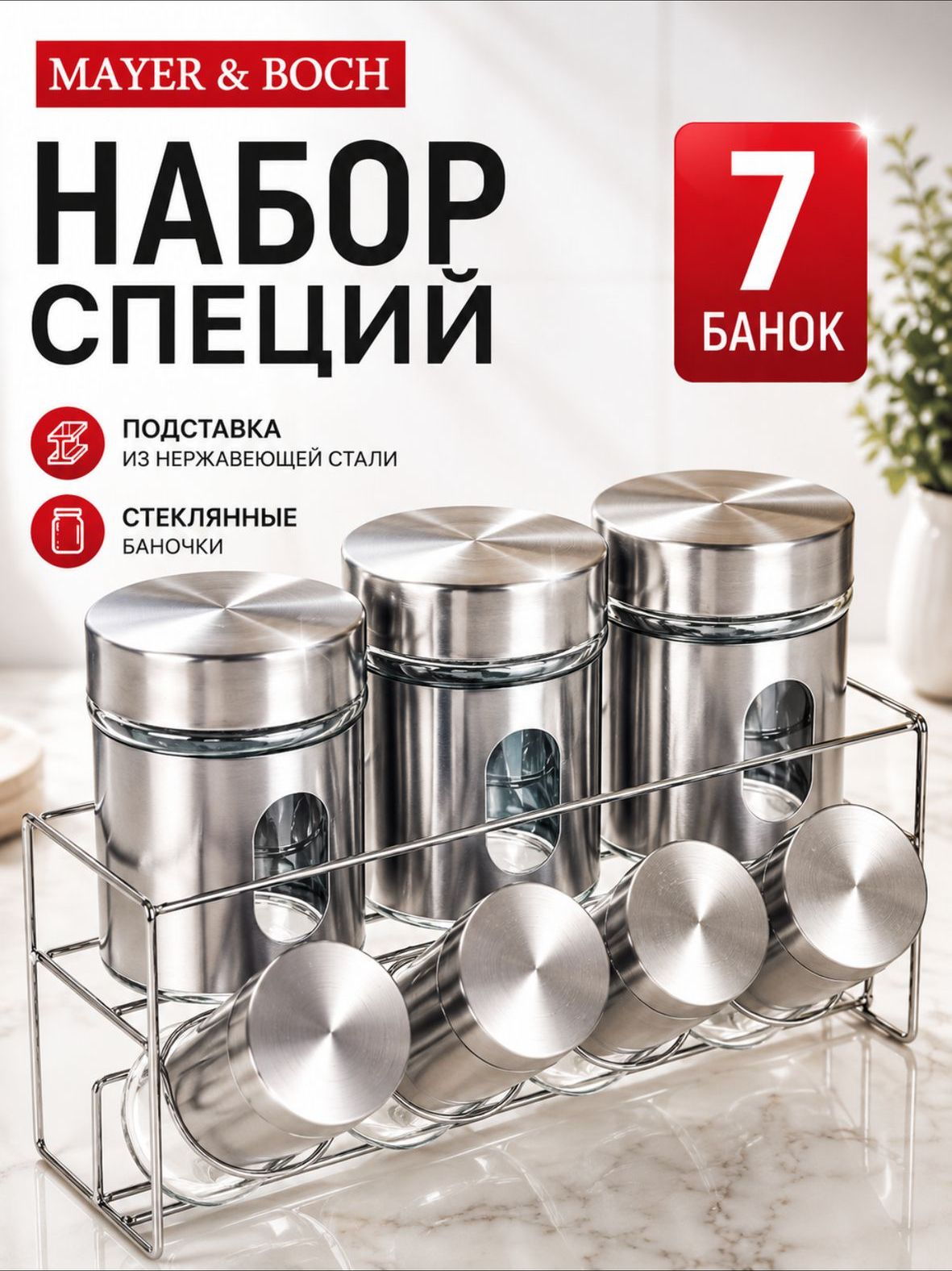 Фото товара