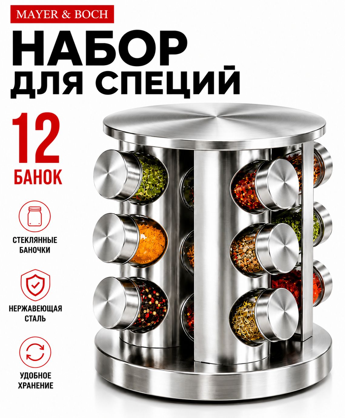 Фото товара