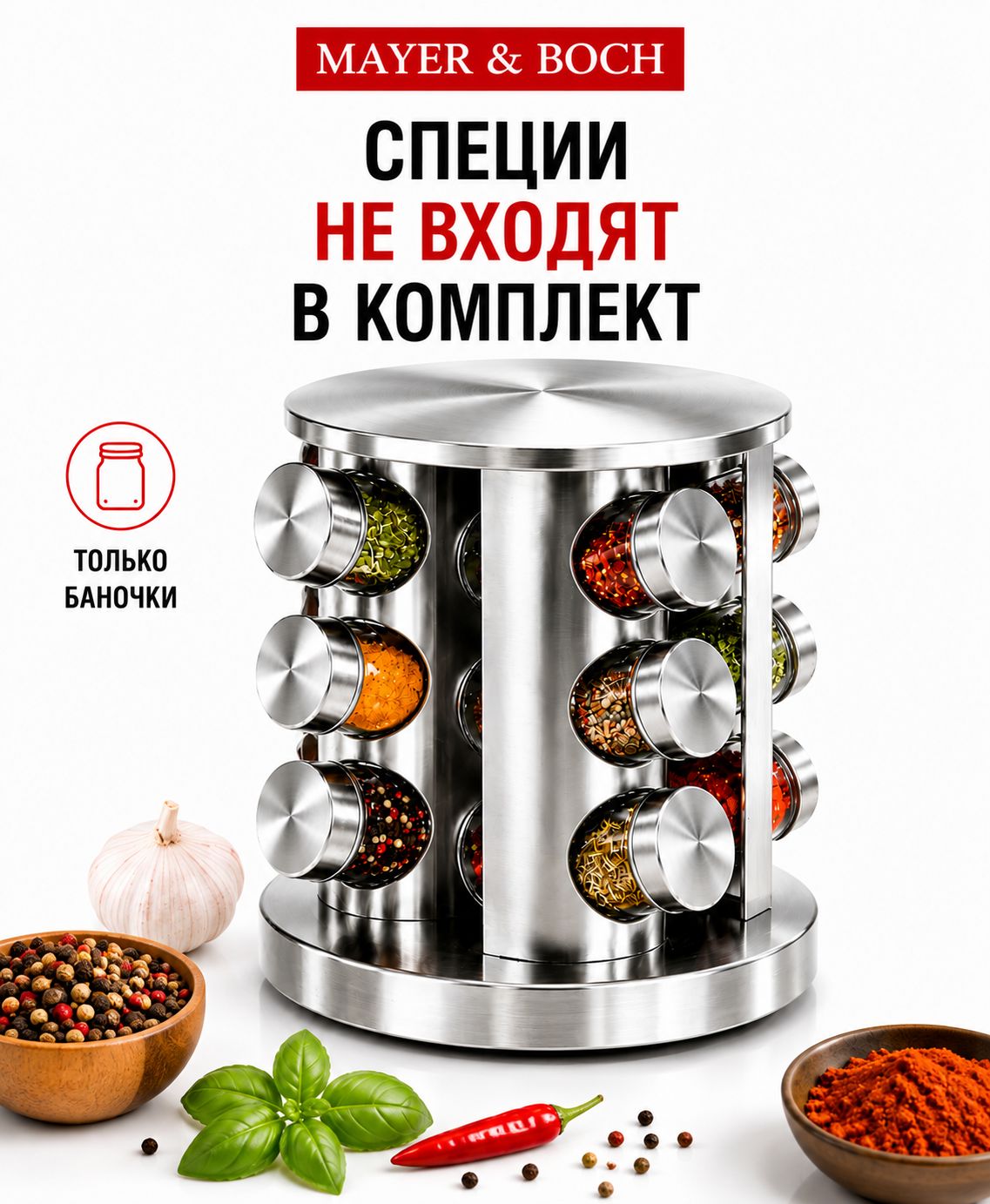 Фото товара