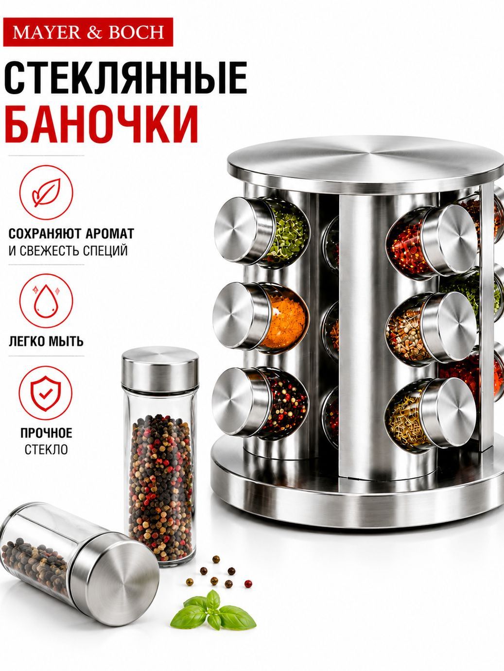 Фото товара
