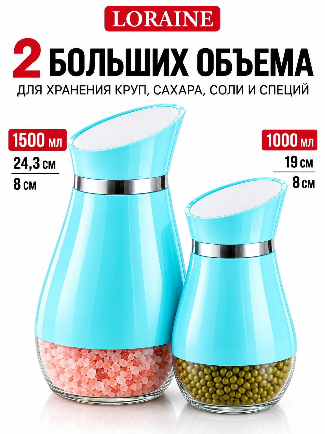 Фото товара