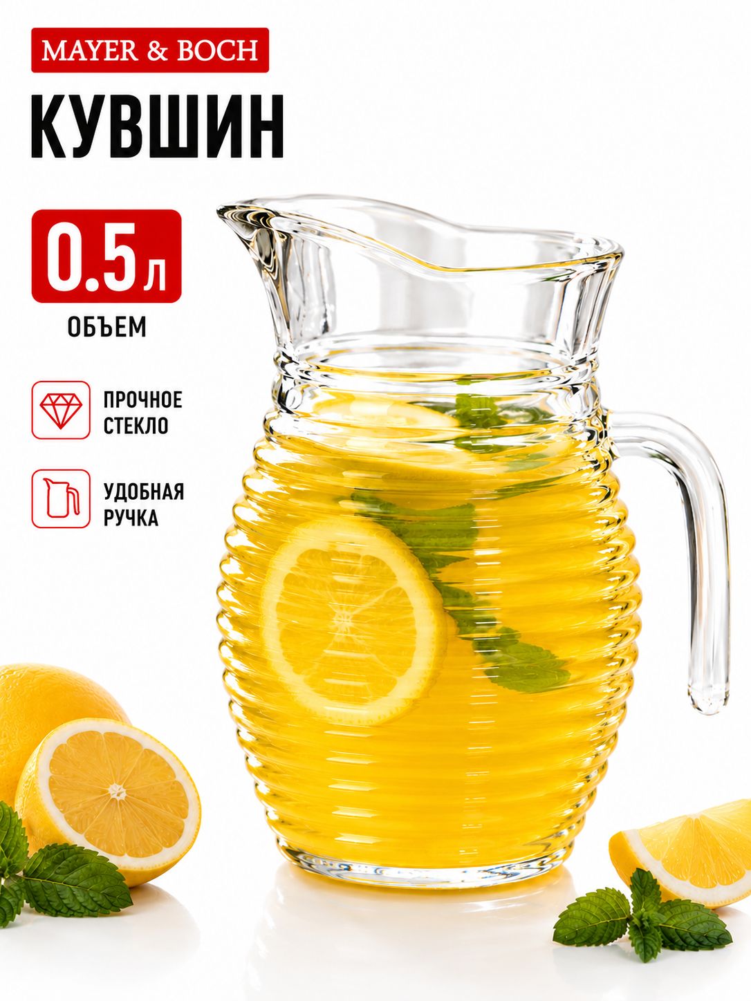 Фото товара