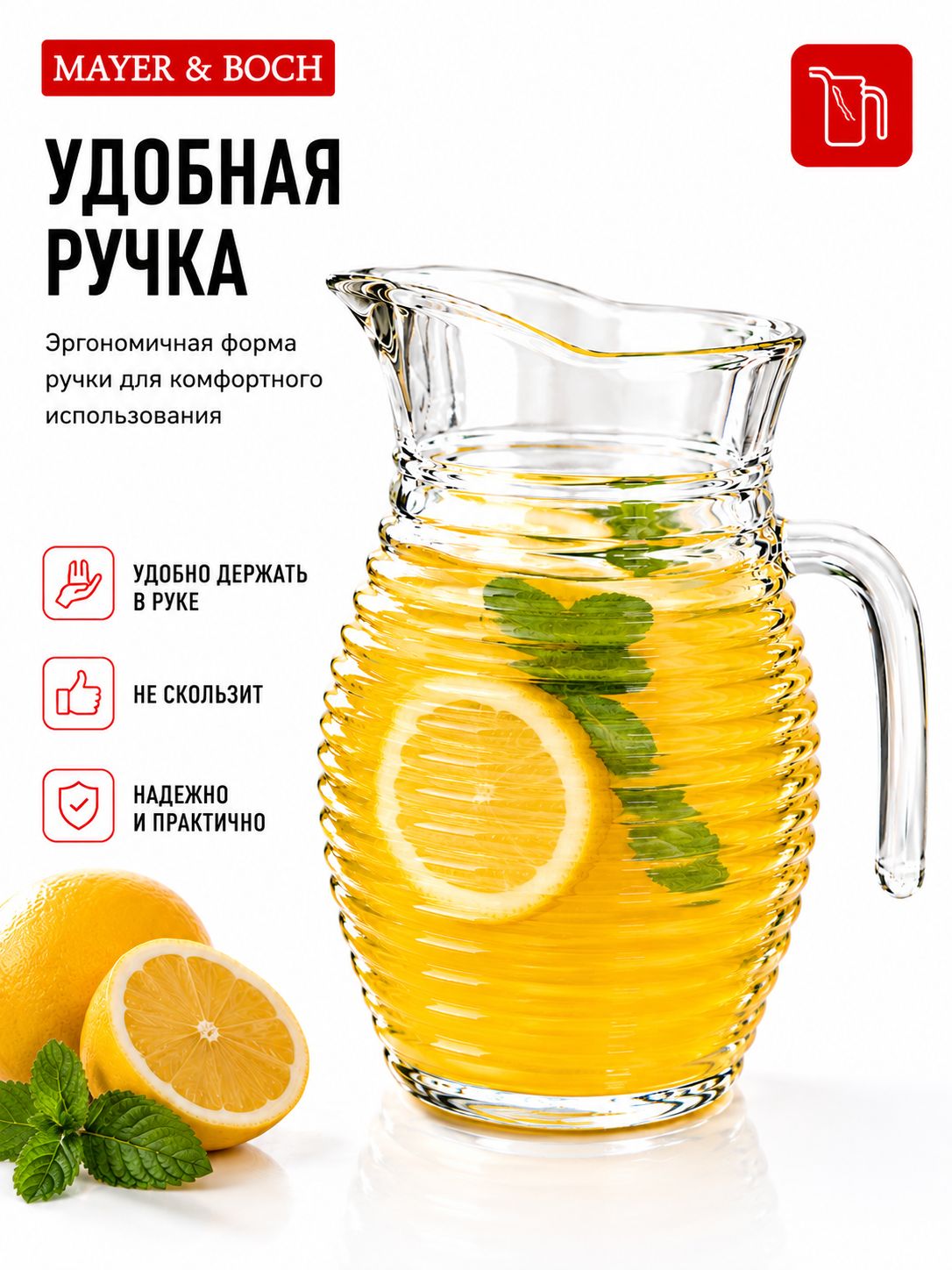 Фото товара