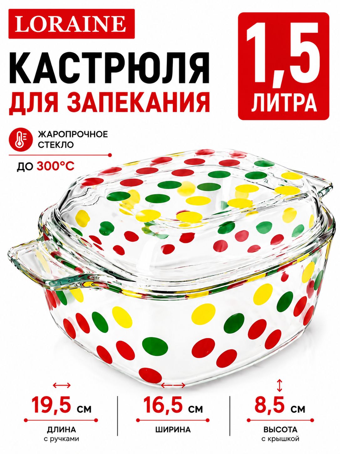 Фото товара