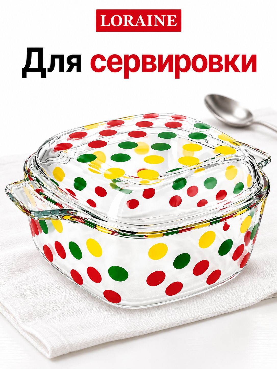 Фото товара