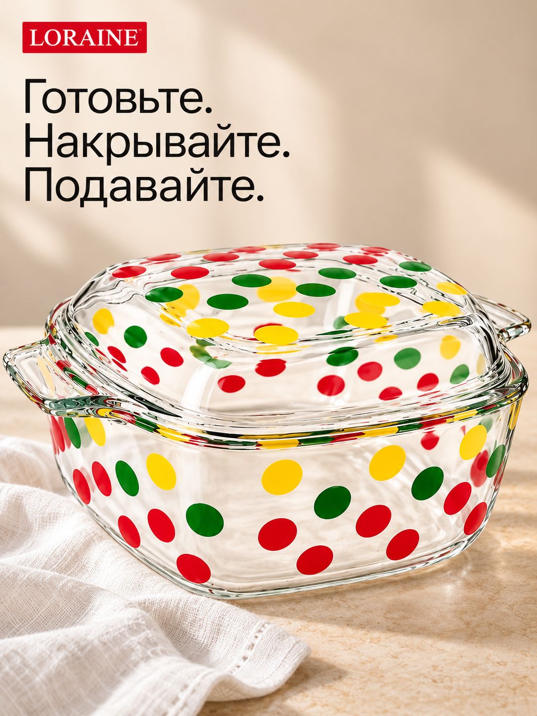 Фото товара