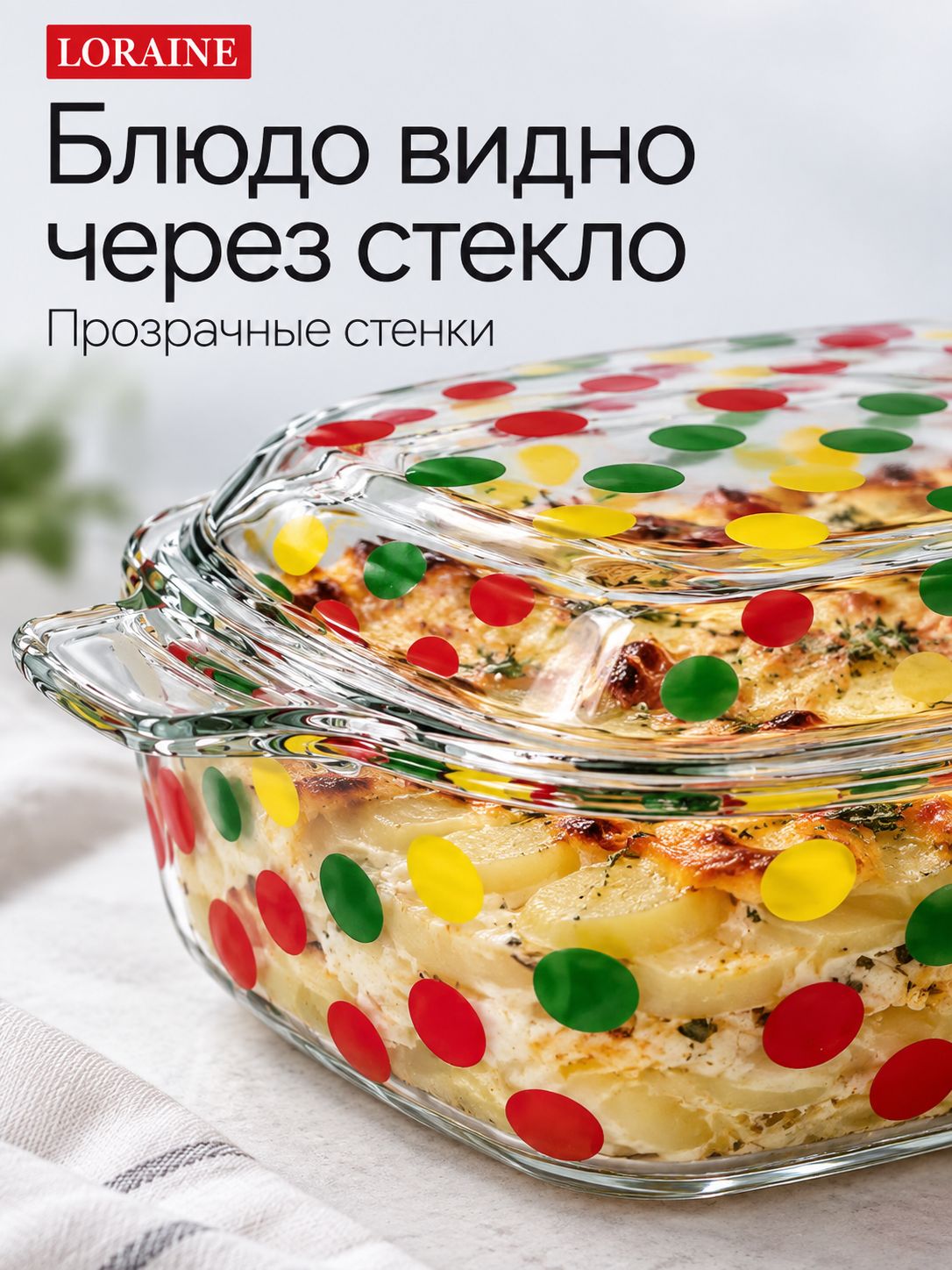 Фото товара