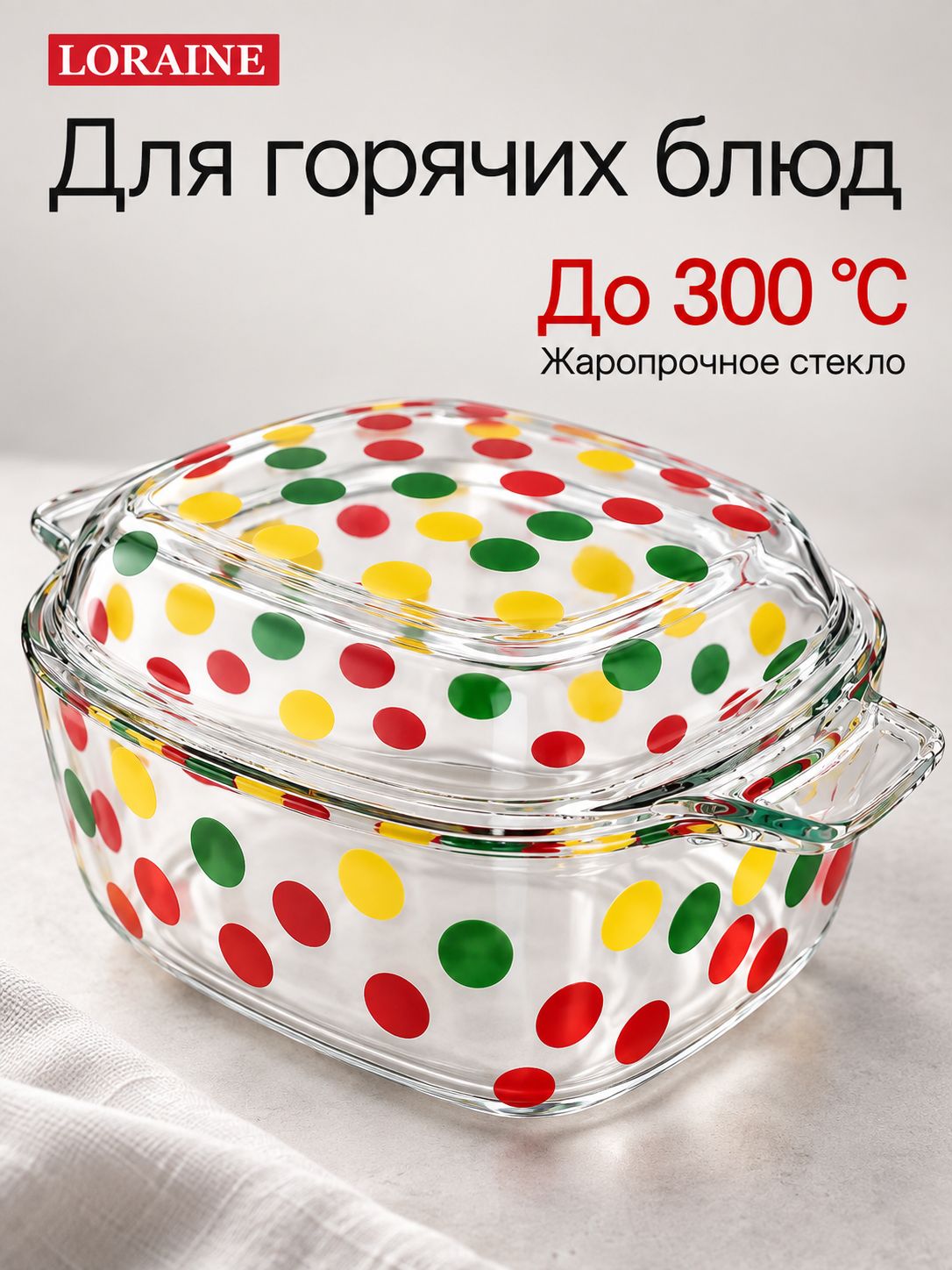Фото товара