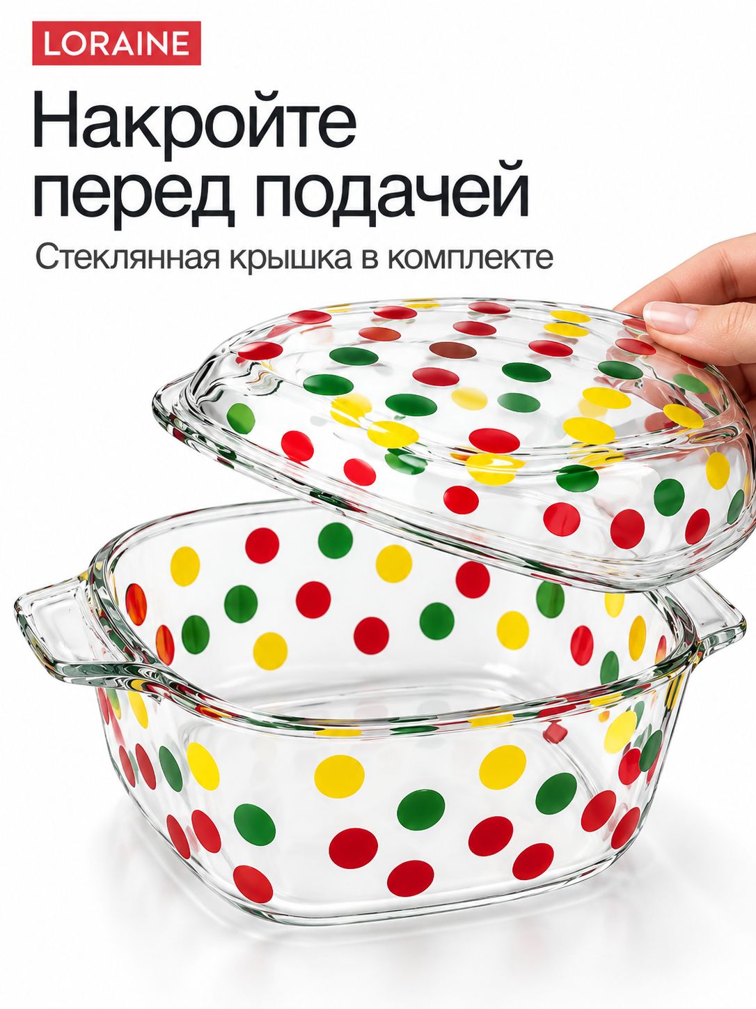 Фото товара