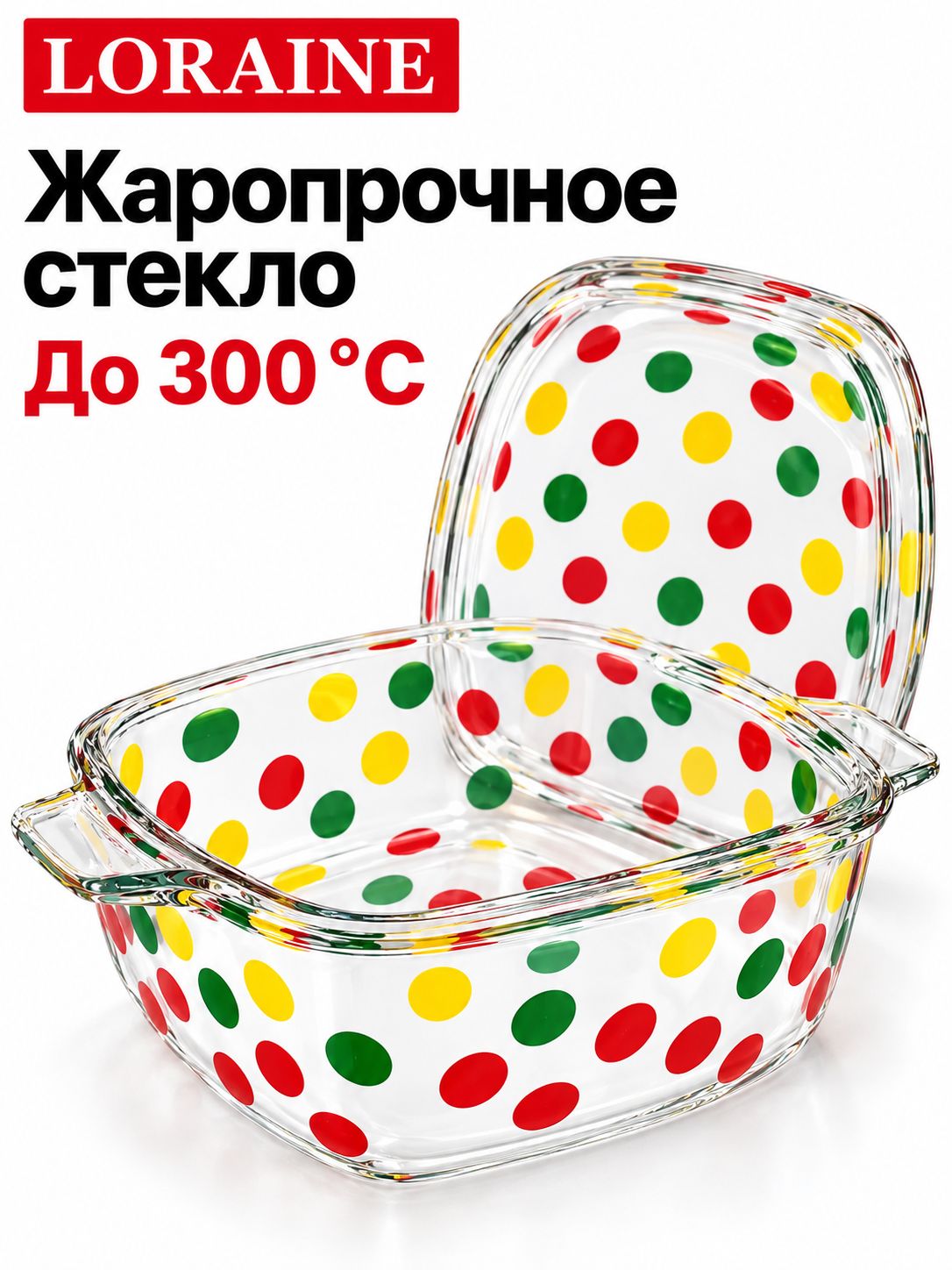 Фото товара