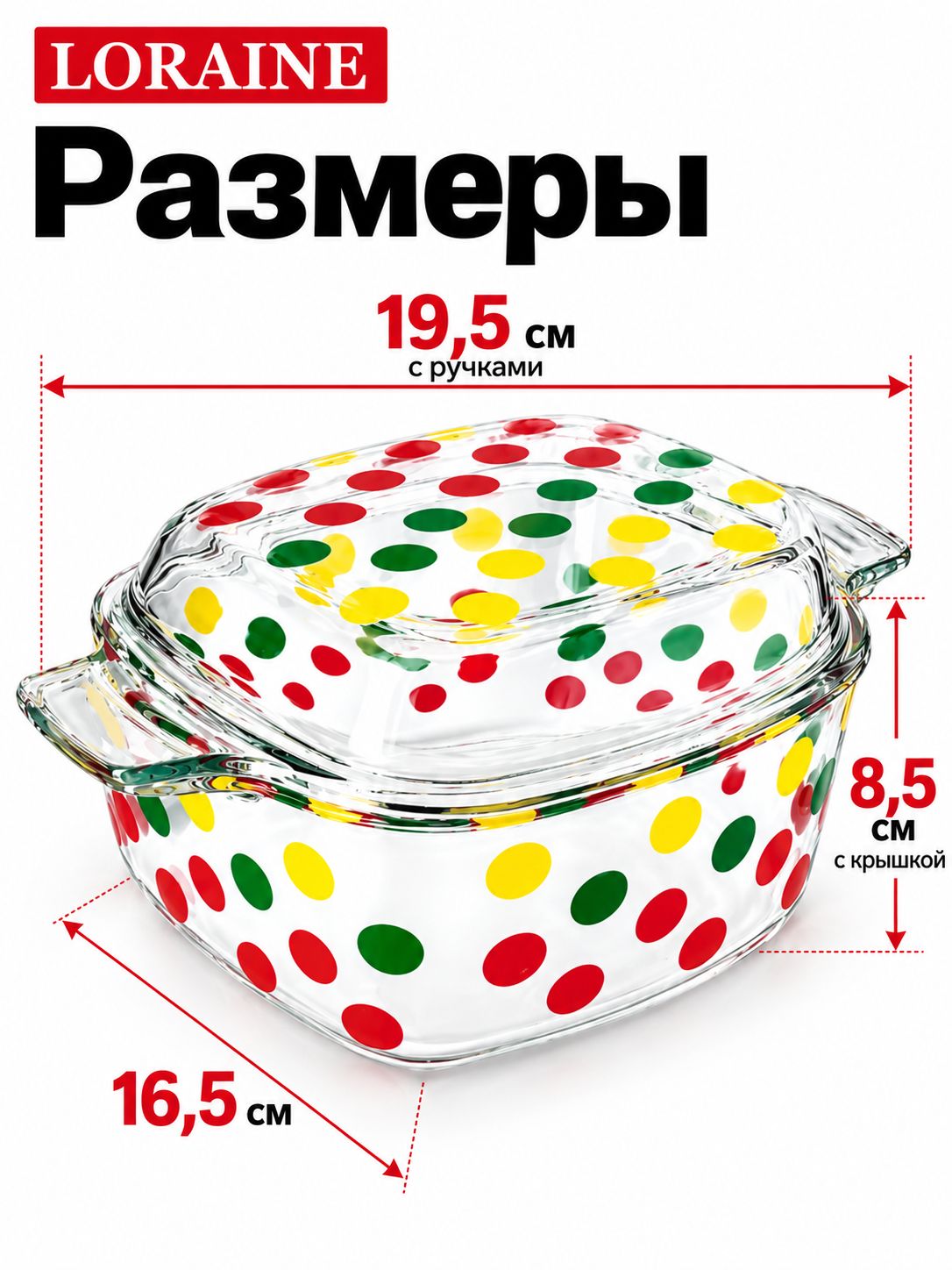 Фото товара