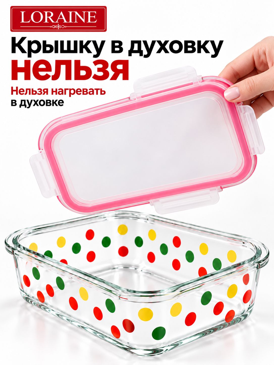 Фото товара
