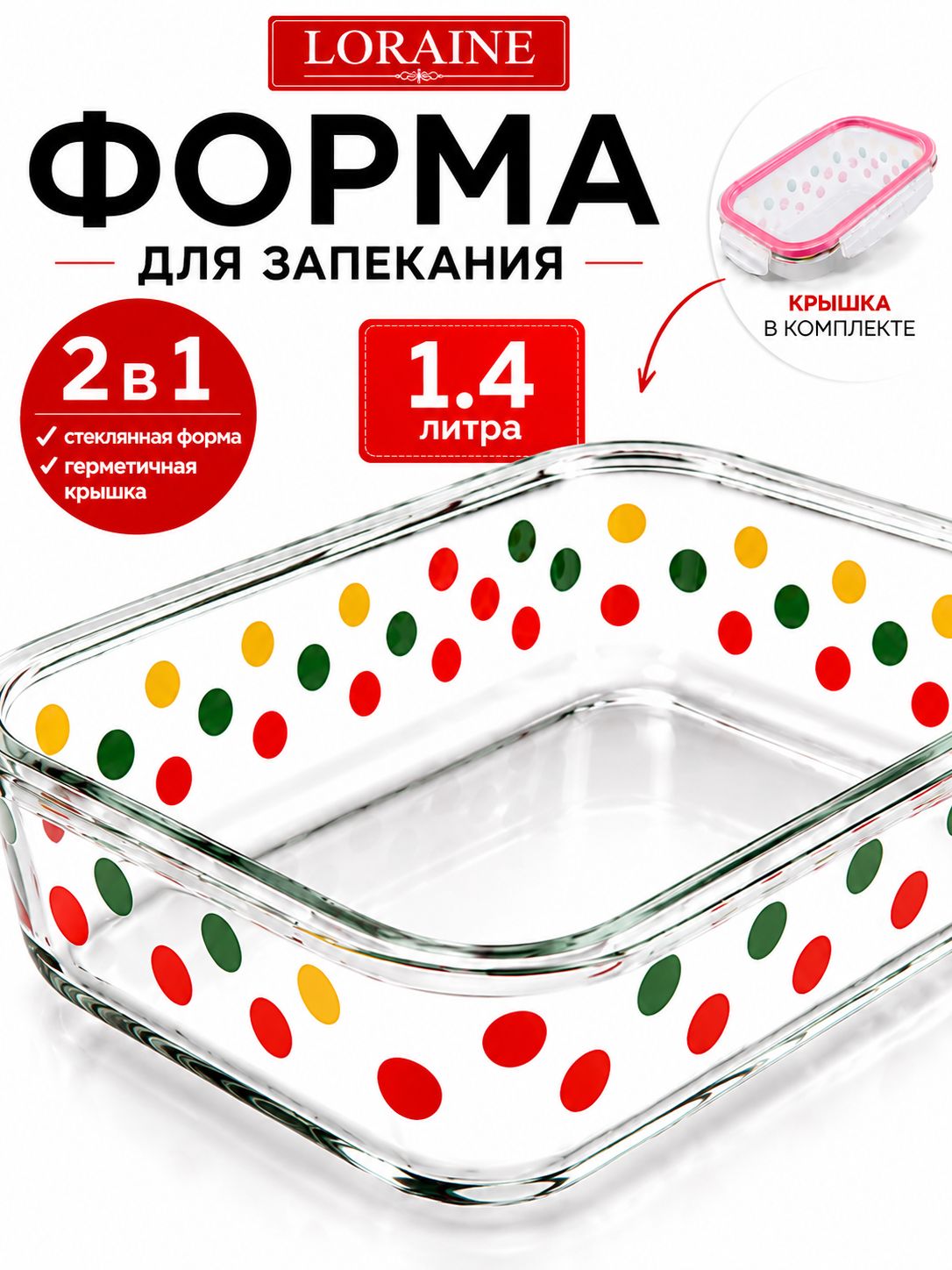 Фото товара