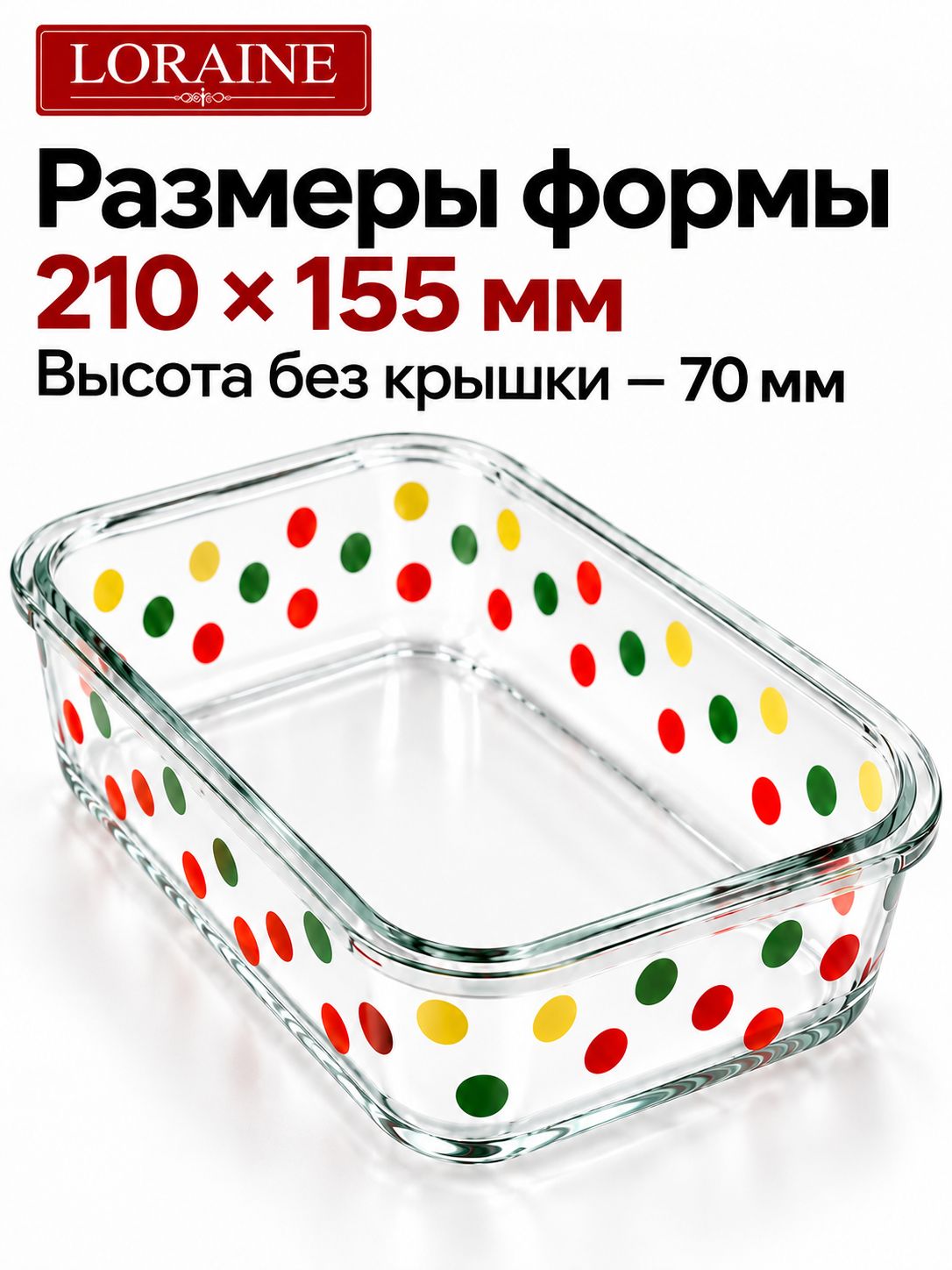 Фото товара