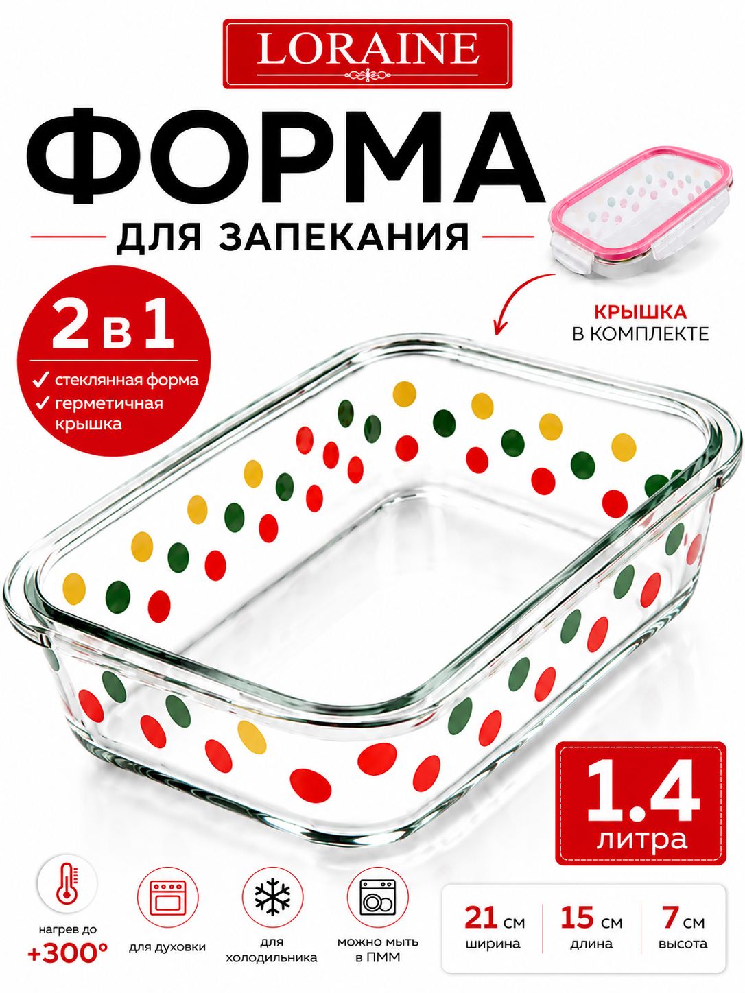 Фото товара