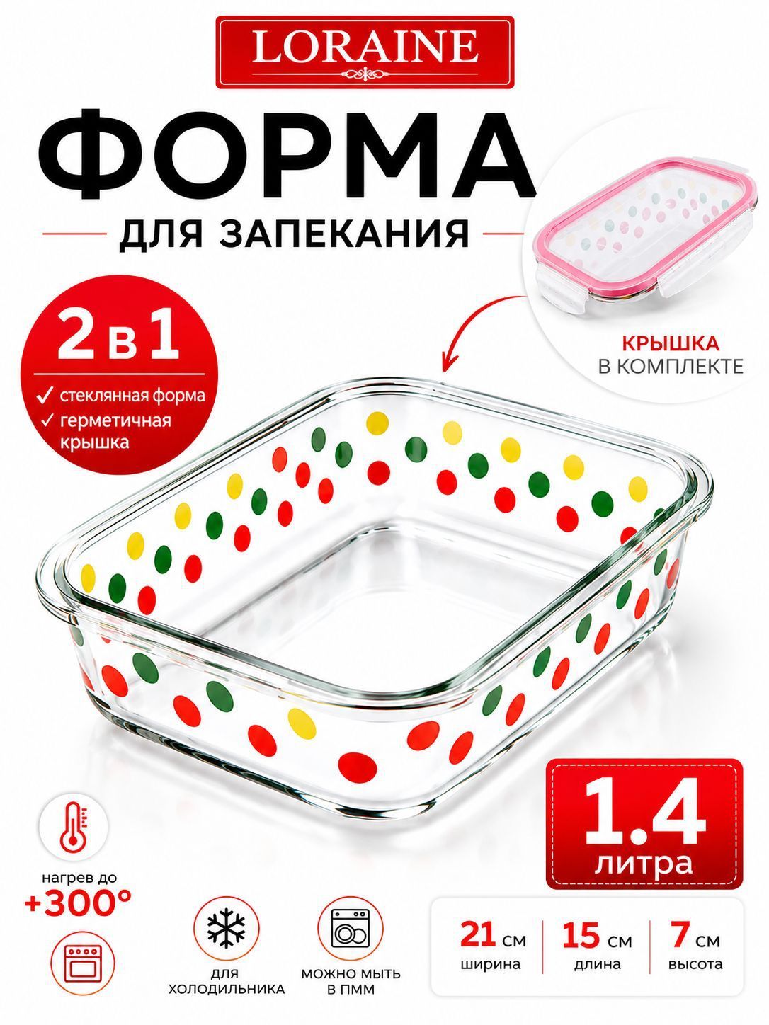 Фото товара
