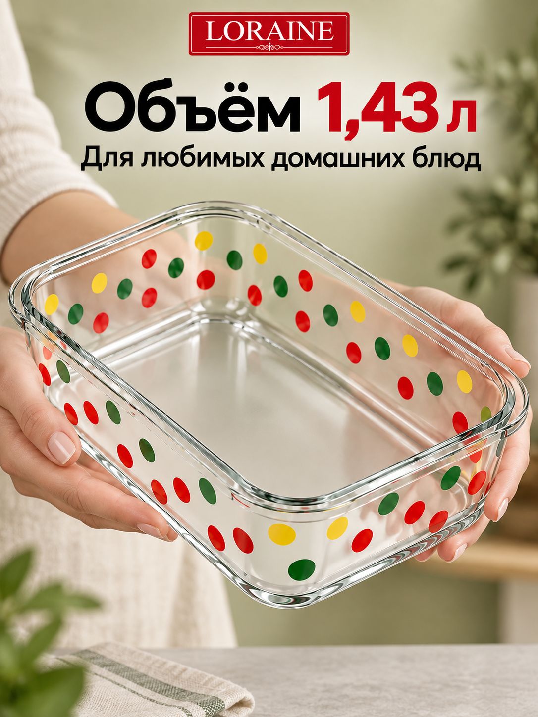 Фото товара