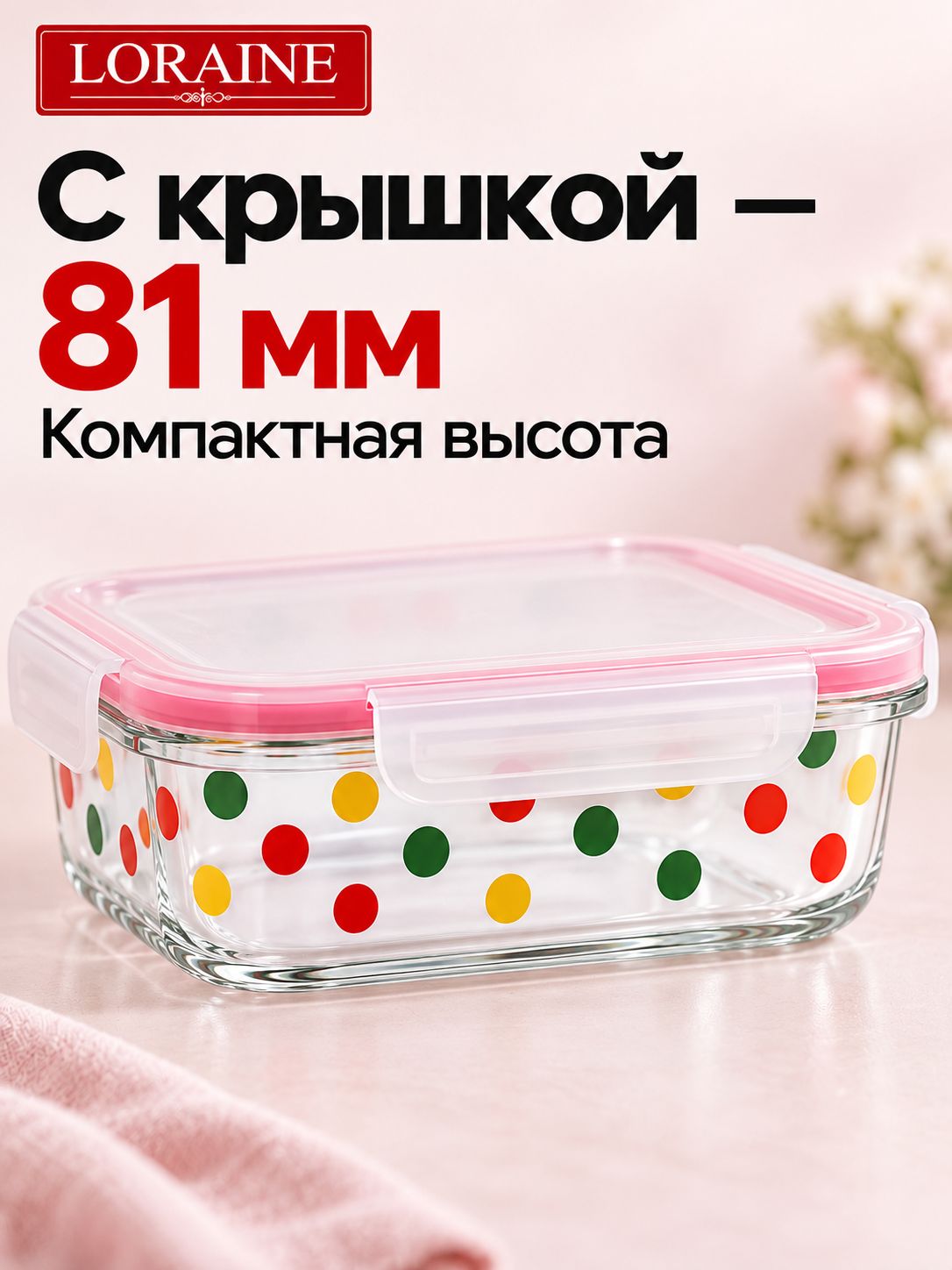 Фото товара