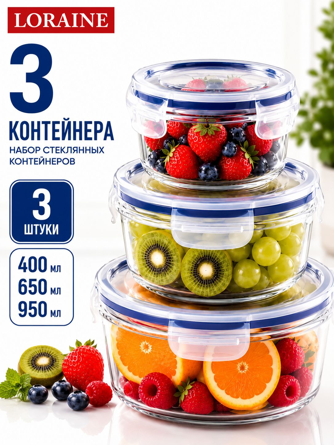 Фото товара