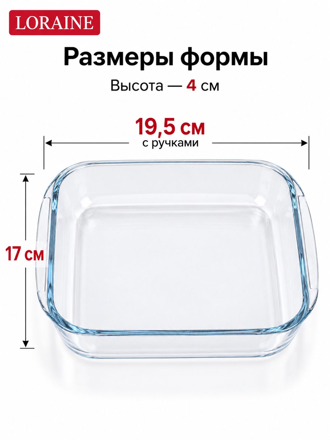Фото товара
