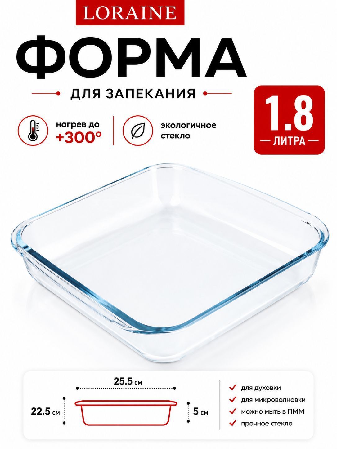 Фото товара