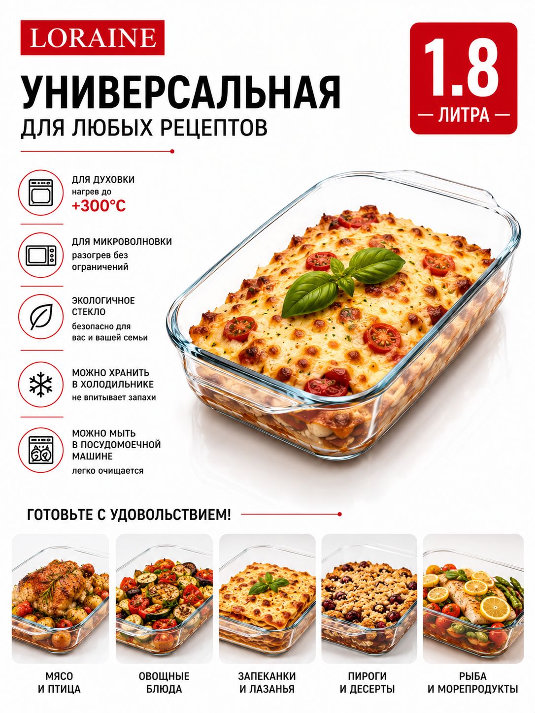 Фото товара