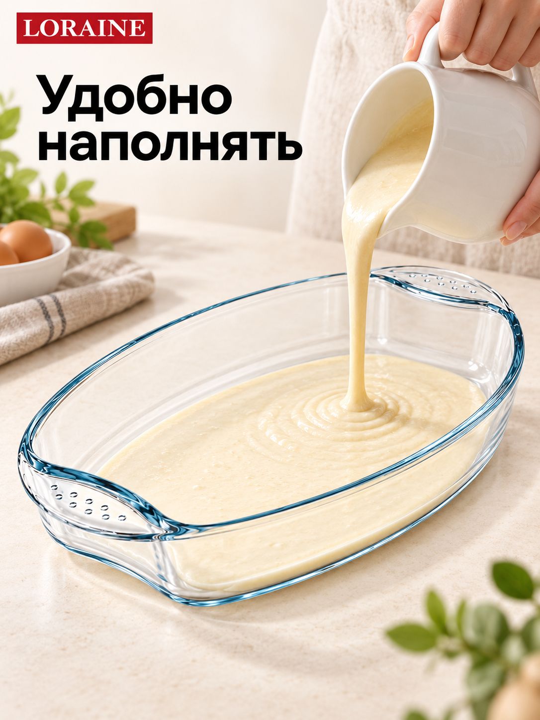 Фото товара