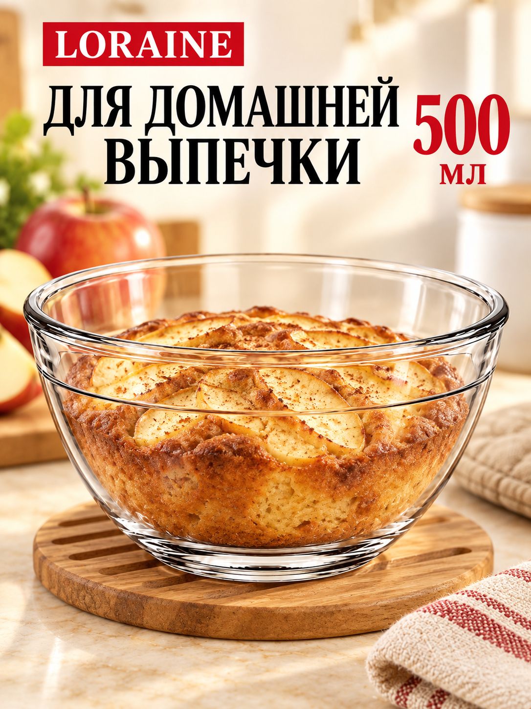 Фото товара
