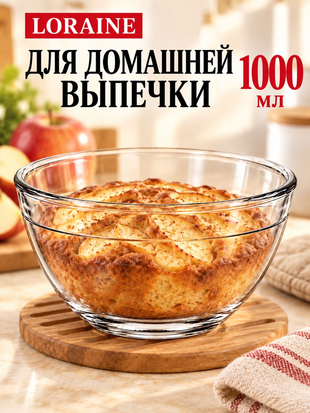Фото товара