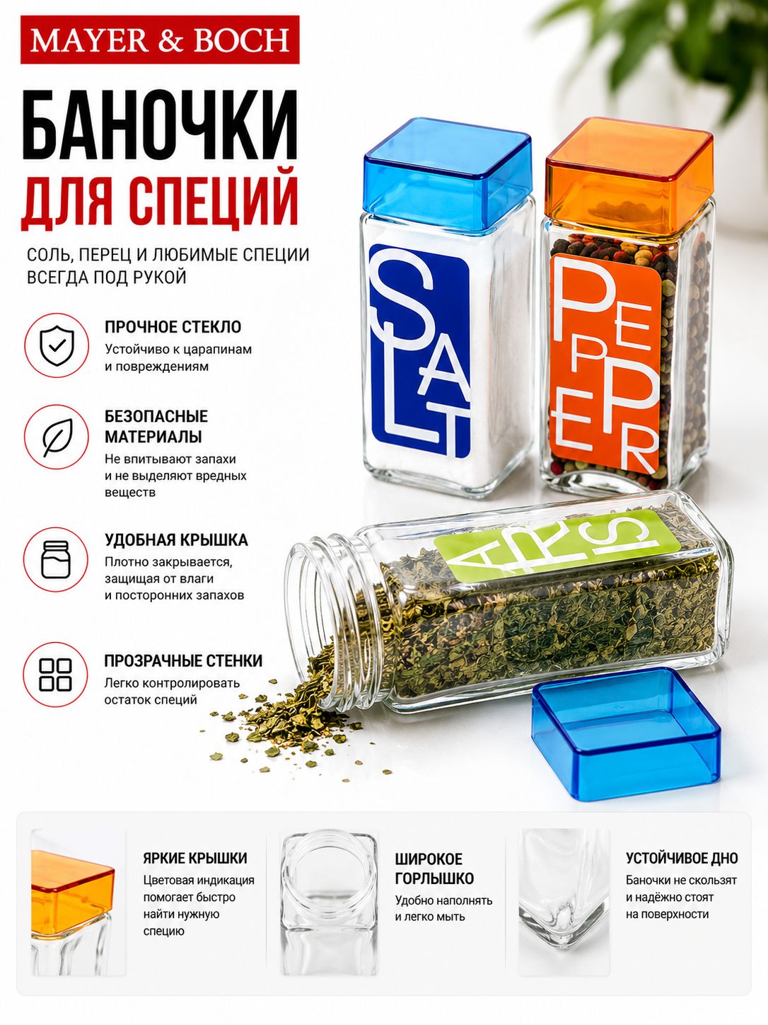 Фото товара