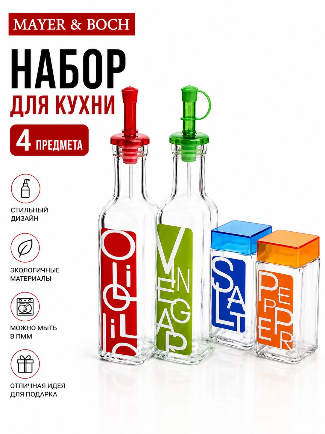 Фото товара
