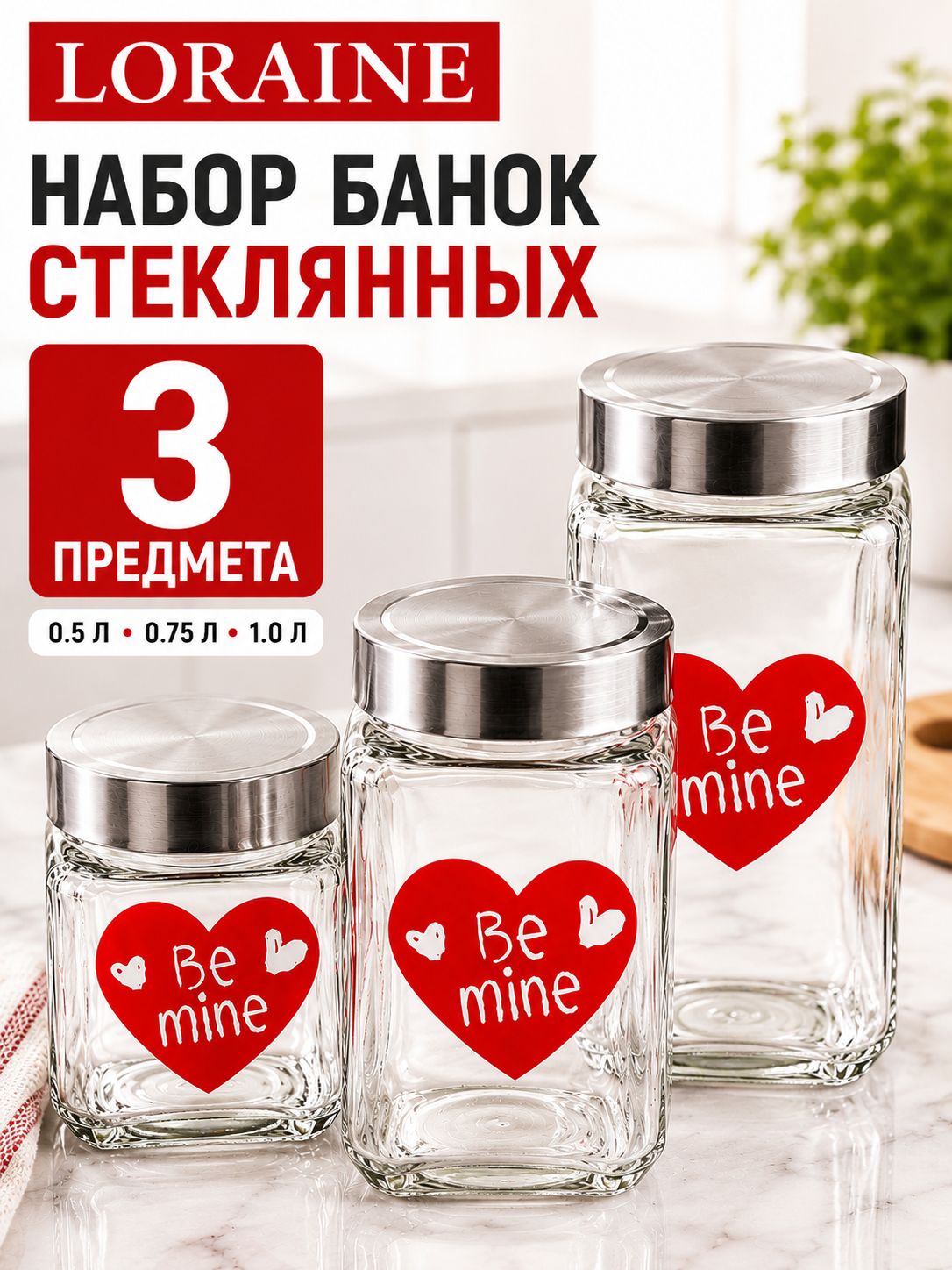 Фото товара