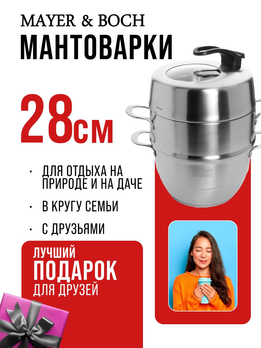 Фото товара