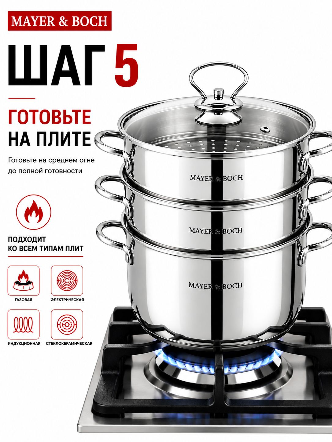 Фото товара